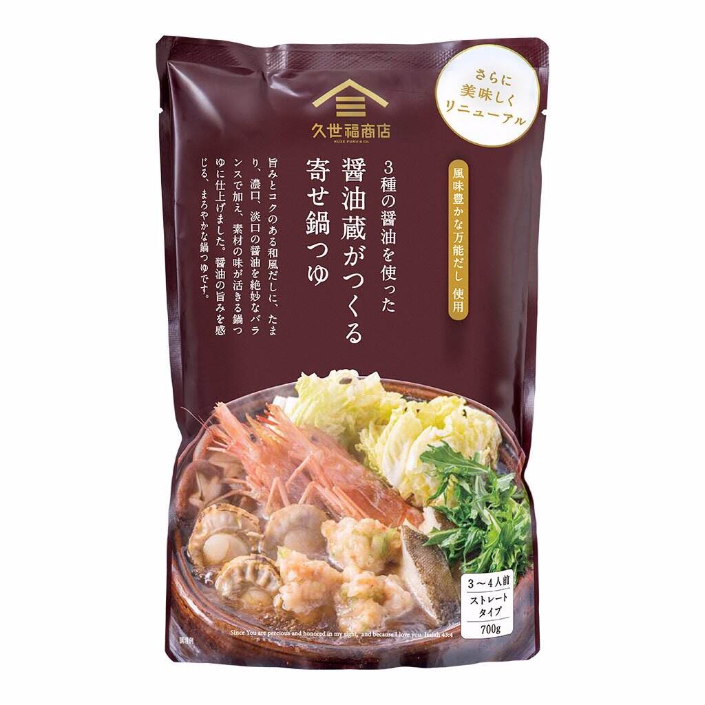 ちょっとしたプレゼント2000円